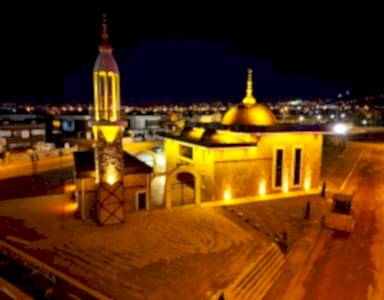 Saçmacı Camii Tanıtım Videosu